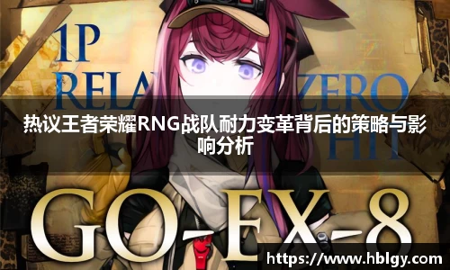 DB旗舰官网