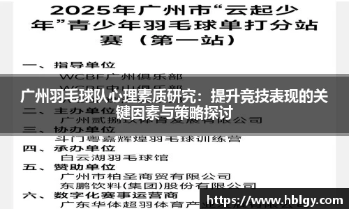 DB旗舰